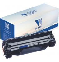 Совместимый картридж NVPrint NV-C9701A Cyan 