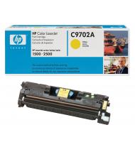 Совместимый картридж NVPrint NV-C9702A Yellow 