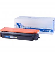 Совместимый картридж NVPrint NV-CF402X Yellow 