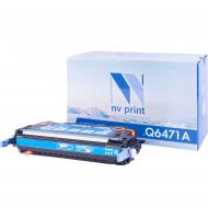 Совместимый картридж NVPrint NV-Q6471A Cyan 