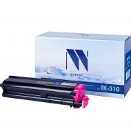 Совместимый картридж NVPrint идентичный Kyocera TK-510 Magenta 