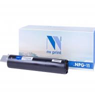 Совместимая тонер-туба NVPrint идентичная Canon NPG-11 