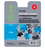 Совместимый картридж струйный Cactus идентичный  Canon CLI8C