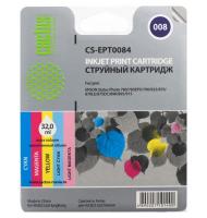 Совместимый картридж струйный Cactus идентичный  Epson EPT0084