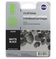 Совместимый картридж струйный Cactus идентичный  Epson EPT0548