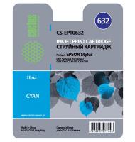 Совместимый картридж струйный Cactus идентичный  Epson EPT0632