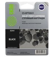 Совместимый картридж струйный Cactus идентичный  Epson EPT0921