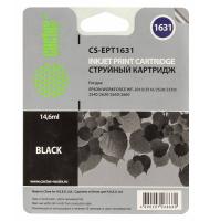 Совместимый картридж струйный Cactus идентичный  Epson EPT1631