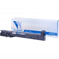 Совместимый картридж NVPrint NV-CF311A Cyan 