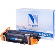 Совместимый картридж NVPrint NV-Q2672A Yellow 