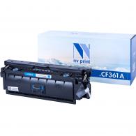 Совместимый картридж NVPrint NV-CF361A Cyan 