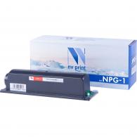 Совместимая тонер-туба NVPrint идентичная Canon NPG-1 