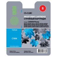 Совместимый картридж струйный Cactus идентичный  Canon CLI8C