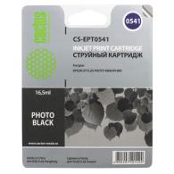 Совместимый картридж струйный Cactus идентичный  Epson EPT0541