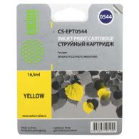 Совместимый картридж струйный Cactus идентичный  Epson EPT0544