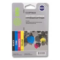 Совместимый картридж струйный Cactus идентичный  Epson EPT0635