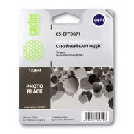 Совместимый картридж струйный Cactus идентичный  Epson EPT0871