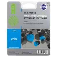 Совместимый картридж струйный Cactus идентичный  Epson EPT0922