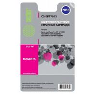 Совместимый картридж струйный Cactus идентичный  Epson EPT7013