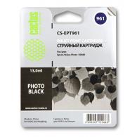 Совместимый картридж струйный Cactus идентичный  Epson EPT961