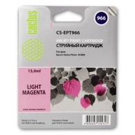 Совместимый картридж струйный Cactus идентичный  Epson EPT966