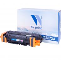 Совместимый картридж NVPrint NV-Q2673A Magenta 