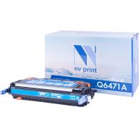 Совместимый картридж NVPrint NV-Q6471A Cyan 