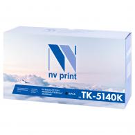Совместимый картридж NVPrint идентичный Kyocera TK-5140 Black 
