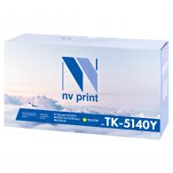 Совместимый картридж NVPrint идентичный Kyocera TK-5140 Yellow 
