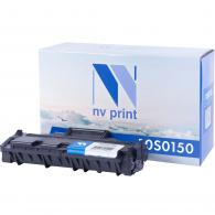 Совместимый картридж NVPrint идентичный Lexmark 10S0150 
