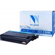 Совместимый картридж NVPrint идентичный Samsung CLT-C508L Cyan 