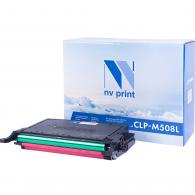 Совместимый картридж NVPrint идентичный Samsung CLT-M508L Magenta 